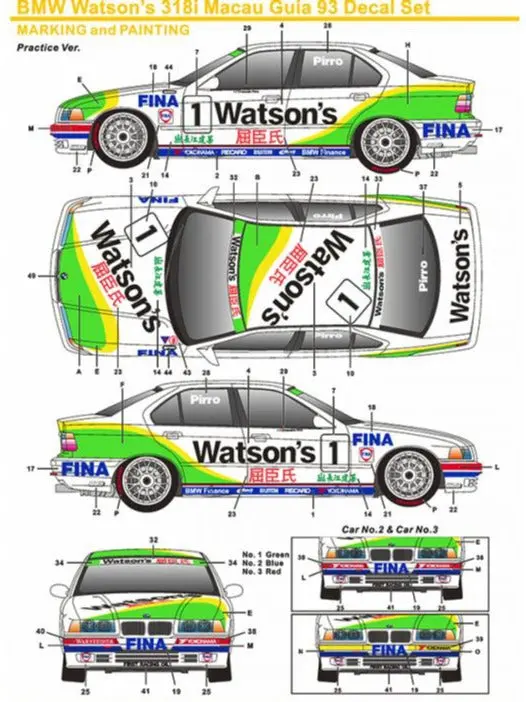 Sk Decals Bmw Watson's 318I Macau Guia '93 Decal Set 1