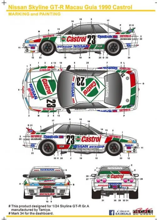 Sk Decals Nissan Skyline Gt-R Castrol 1990 Guia Race Of Macau Winner 1