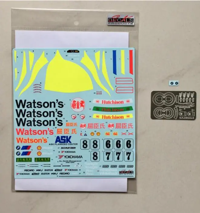 Sk Decals Bmw M3 E30 Macau Guia 91 Watson's 2