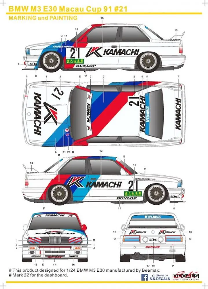 Sk Decals Bmw M3 E30 Macau Cup 91 #21 1