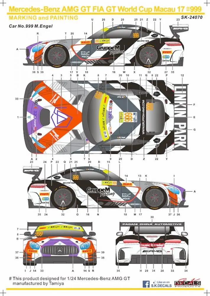 Sk Decals Mercedes-Benz Amg Gt Fia Gt World Cup Macau 17 #999 1