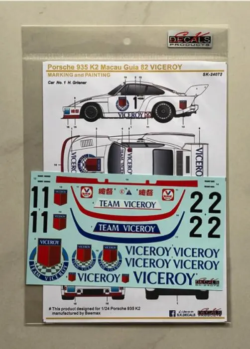 Sk Decals Porsche 935 K2 Macau Guia '82 Viceroy 2