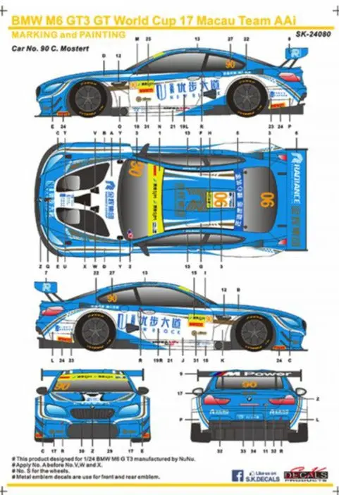 Sk Decals Bmw M6 Gt3 Gt World Cup Macau '17 1