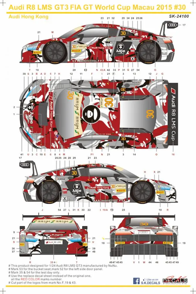 Sk Decals Audi R8 Lms Gt3 Fia Gt World Cup Macau 2015 #30 1