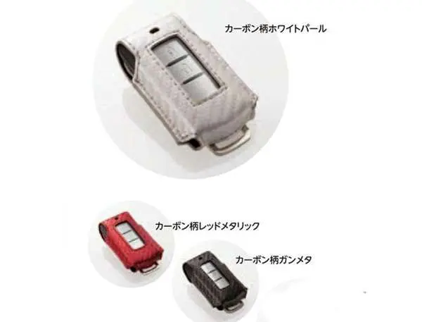 『Ekスペース』 純正 B11a オペレーションキーケース カーボン柄 パーツ 三菱純正部品 キーカバー リモコンケース オプション アクセサリー 用品 1