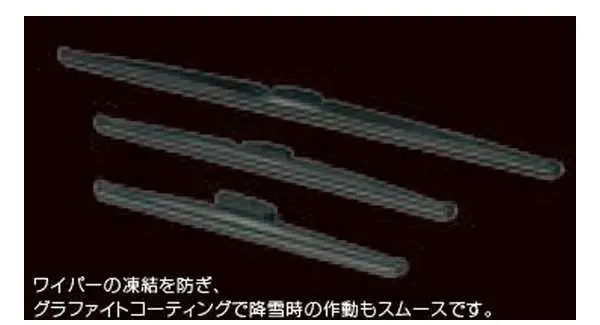 『Wrx Sti』 純正 Vab ウインターブレード 運転席 パーツ スバル純正部品 雪 ワイパー 霜凍結 オプション アクセサリー 用品 1