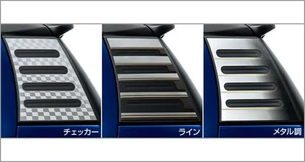 『パッソ』 純正 M700a M710a リヤクォーターデカール※プライマ無 ステッカーのみ パーツ トヨタ純正部品 ステッカー シール ワンポイント Passo オプション アクセサリー 用品 1