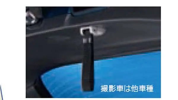 『Xv』 純正 Gt3 Gt7 リヤゲートアシストハンドル パーツ スバル純正部品 オプション アクセサリー 用品 1
