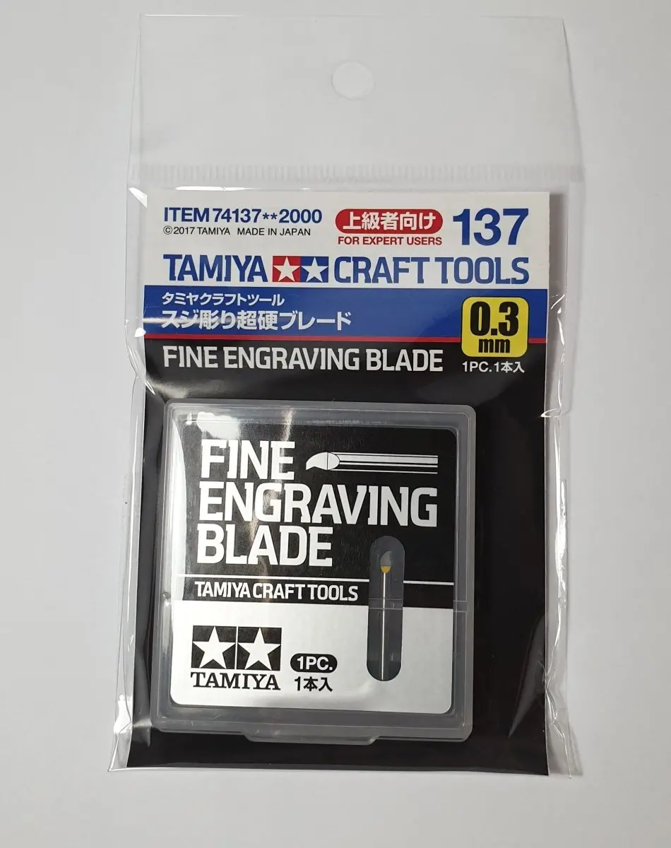 Tamiya Fine Engraving Blade 0.3Mm 74137 1