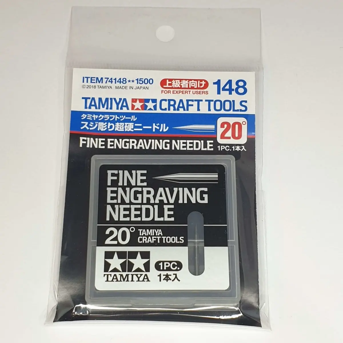 Tamiya Fine Engraving Needle 20° - 74148 1