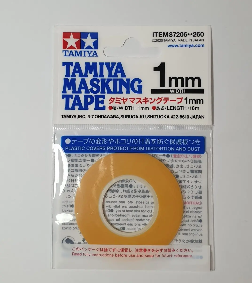 Tamiya Masking Tape 1Mm 87206 1