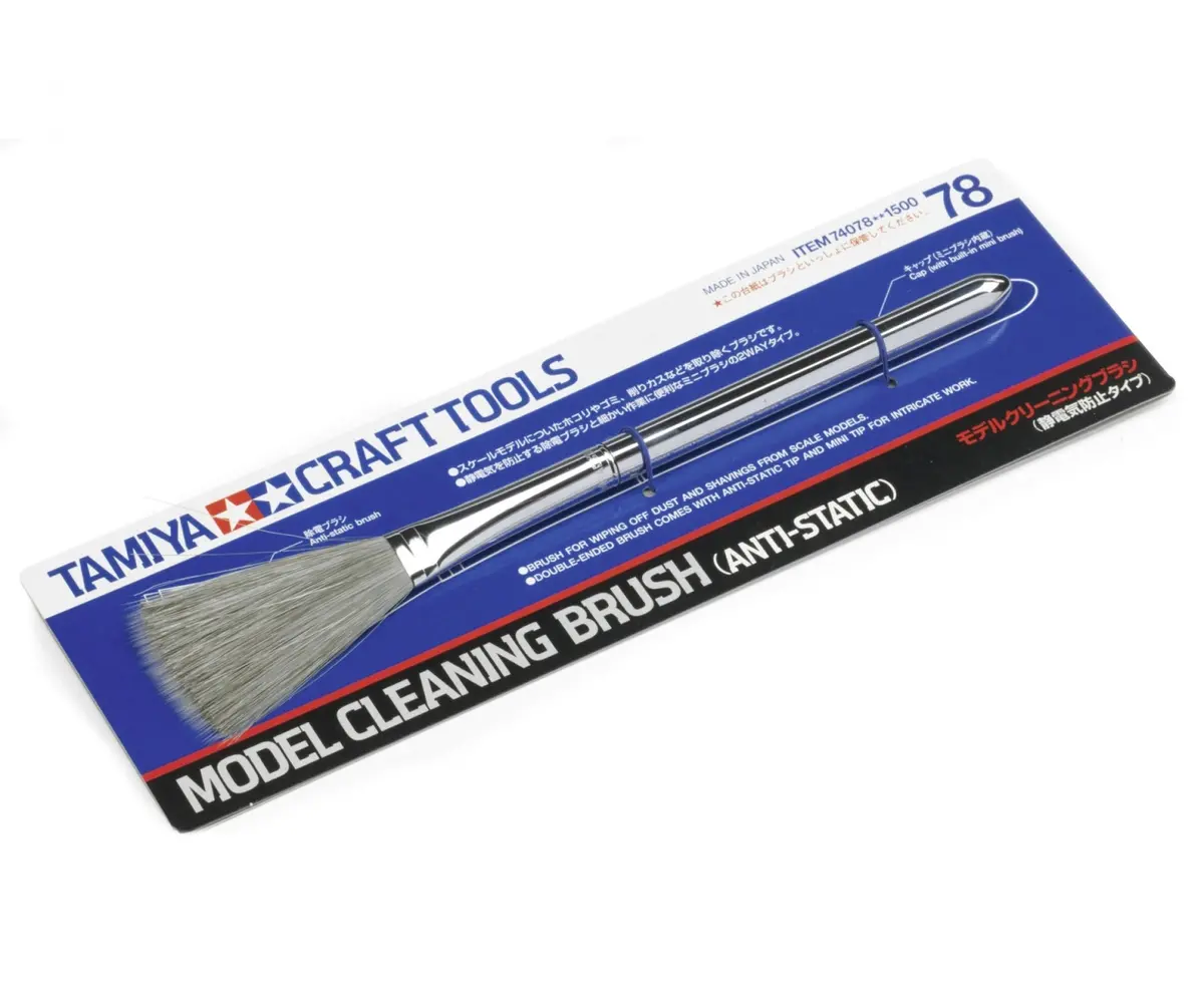 Tamiya Model Cleaning Brush Anti-Static 1