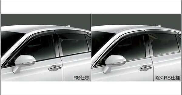 『クラウン』 純正 Gws224 Azsh20 Azsh21 Ars220 サイドバイザー(ベーシックタイプ） パーツ トヨタ純正部品 ドアバイザー 雨よけ 雨除け オプション アクセサリー 用品 1