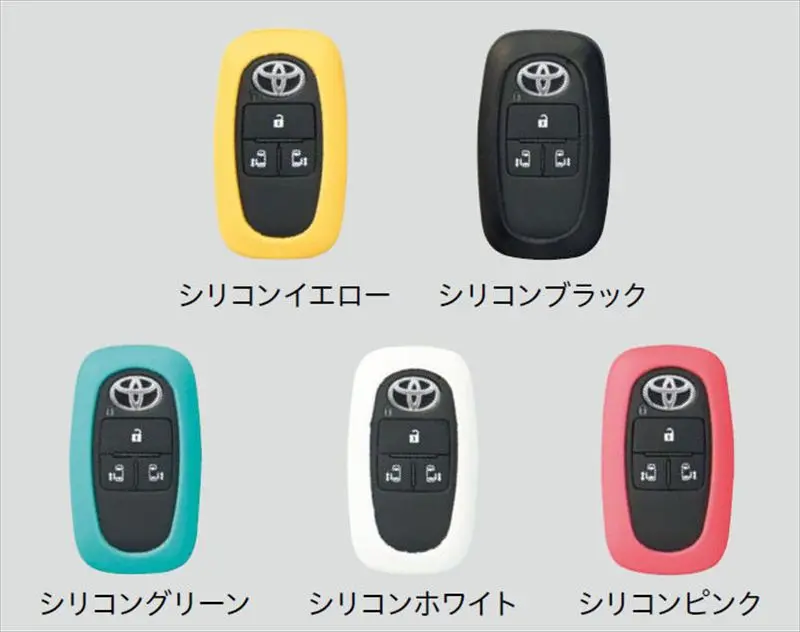 『ルーミー』 純正 M900 M910 キーカバー（シリコン） パーツ トヨタ純正部品 キーケース オプション アクセサリー 用品 1