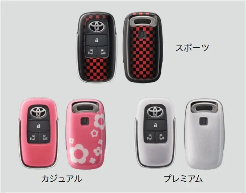 『ルーミー』 純正 M900 M910 キーカバー パーツ トヨタ純正部品 オプション アクセサリー 用品 1