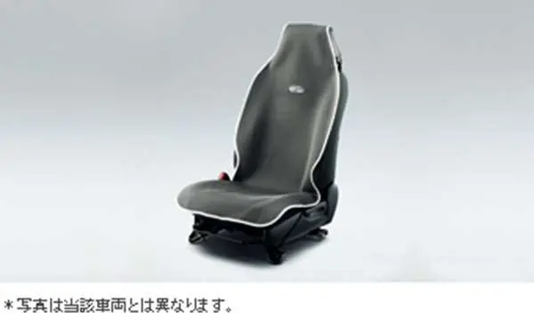 『カローラアクシオ』 純正 Nke165 Nre161 Nze161 Nre160 Nze164 シートエプロン1枚 グレー パーツ トヨタ純正部品 汚れから保護 セミシートカバー Axio オプション アクセサリー 用品 1