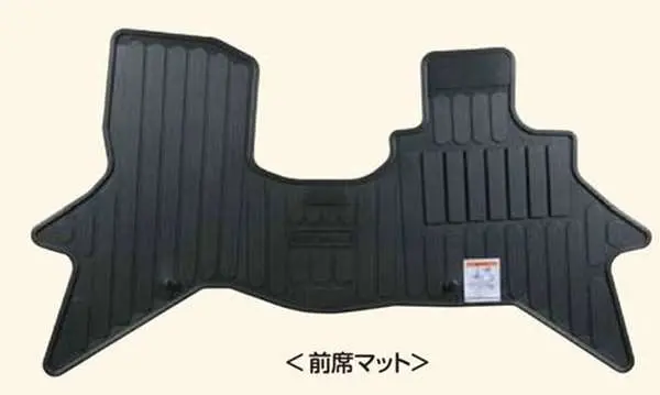 『タウンボックス』 純正 Ds17w ラバーマット パーツ 三菱純正部品 Townbox オプション アクセサリー 用品 1