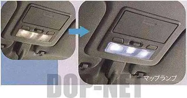 『トッポ』 純正 H82a Ledルームランプ(マップランプ中央用：Ledユニット1個セット) パーツ 三菱純正部品 ルームランプ 照明 ライト Toppo オプション アクセサリー 用品 1