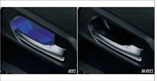 『ライズ』 純正 A200a A210a ドアハンドルイルミネーション（フロント左右） パーツ トヨタ純正部品 照明 明かり ライト オプション アクセサリー 用品 1
