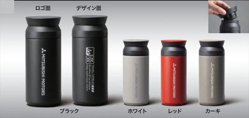 『アウトランダー』 純正 Gn0w Mitsubishi Motors Collection トラベルタンブラー パーツ 三菱純正部品 オプション アクセサリー 用品 1