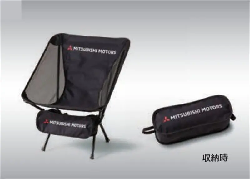 『アウトランダー』 純正 Gn0w Mitsubishi Motors Collection 折りたたみチェア パーツ 三菱純正部品 オプション アクセサリー 用品 1