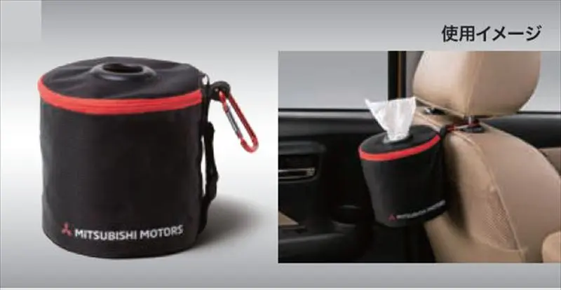 『アウトランダー』 純正 Gn0w Mitsubishi Motors Collection ロールペーパーホルダー ※ホルダーのみ。 パーツ 三菱純正部品 オプション アクセサリー 用品 1