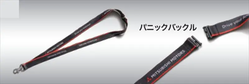 『アウトランダー』 純正 Gn0w Mitsubishi Motors Collection ネックストラップ パーツ 三菱純正部品 オプション アクセサリー 用品 1