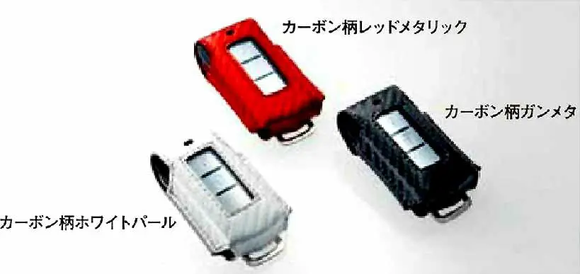 『ミラージュ』 純正 A03a キーレスオペレーション用ホルダー パーツ 三菱純正部品 Mirage オプション アクセサリー 用品 1