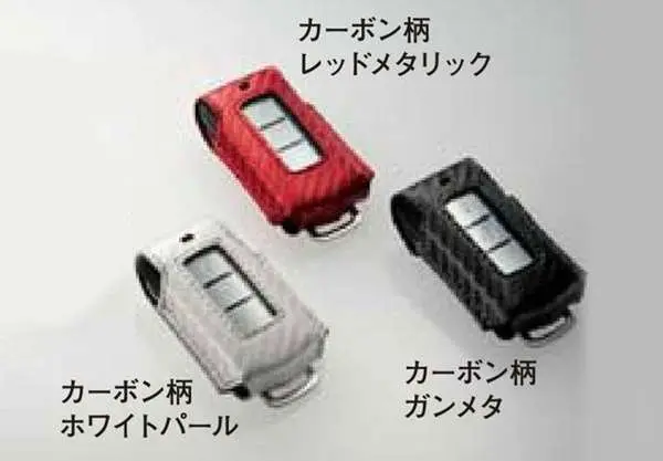 『アウトランダーphev』 純正 Gg2w オペレーションキーケース カーボン柄 パーツ 三菱純正部品 キーカバー リモコンケース Outlander オプション アクセサリー 用品 1