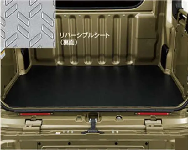 『アトレー』 純正 S700 S710 荷台マット（デッキバン用） パーツ ダイハツ純正部品 荷台保護 塩ビ オプション アクセサリー 用品 1