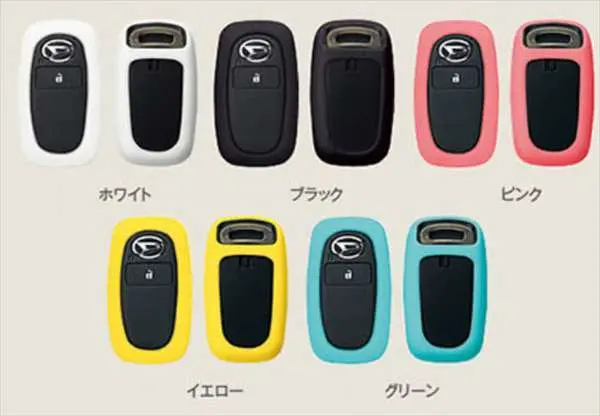 『アトレー』 純正 S700 S710 キーカバー（シリコン） ※電子カードキー１個分 パーツ ダイハツ純正部品 キーケース オプション アクセサリー 用品 1