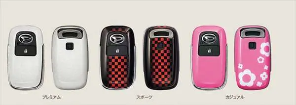 『アトレー』 純正 S700 S710 キーカバーセット（パワースライドドア付車用） ※電子カードキー１個分 パーツ ダイハツ純正部品 キーケース オプション アクセサリー 用品 1