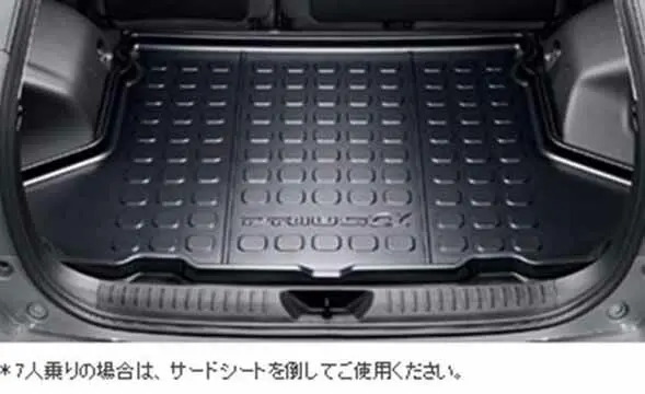 『プリウスα』 純正 Zvw41w ラゲージトレイ パーツ トヨタ純正部品 Prius オプション アクセサリー 用品 1