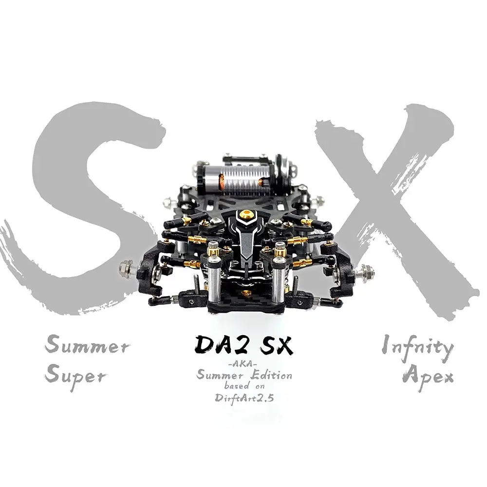 Drift Art Summer Edition (Da2.5 7075Op) Da-C25-Sx 1