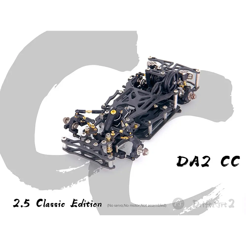 Drift Art Classis Edition (Da2.5 No 7075 Parts) Da-C25-Cc 1