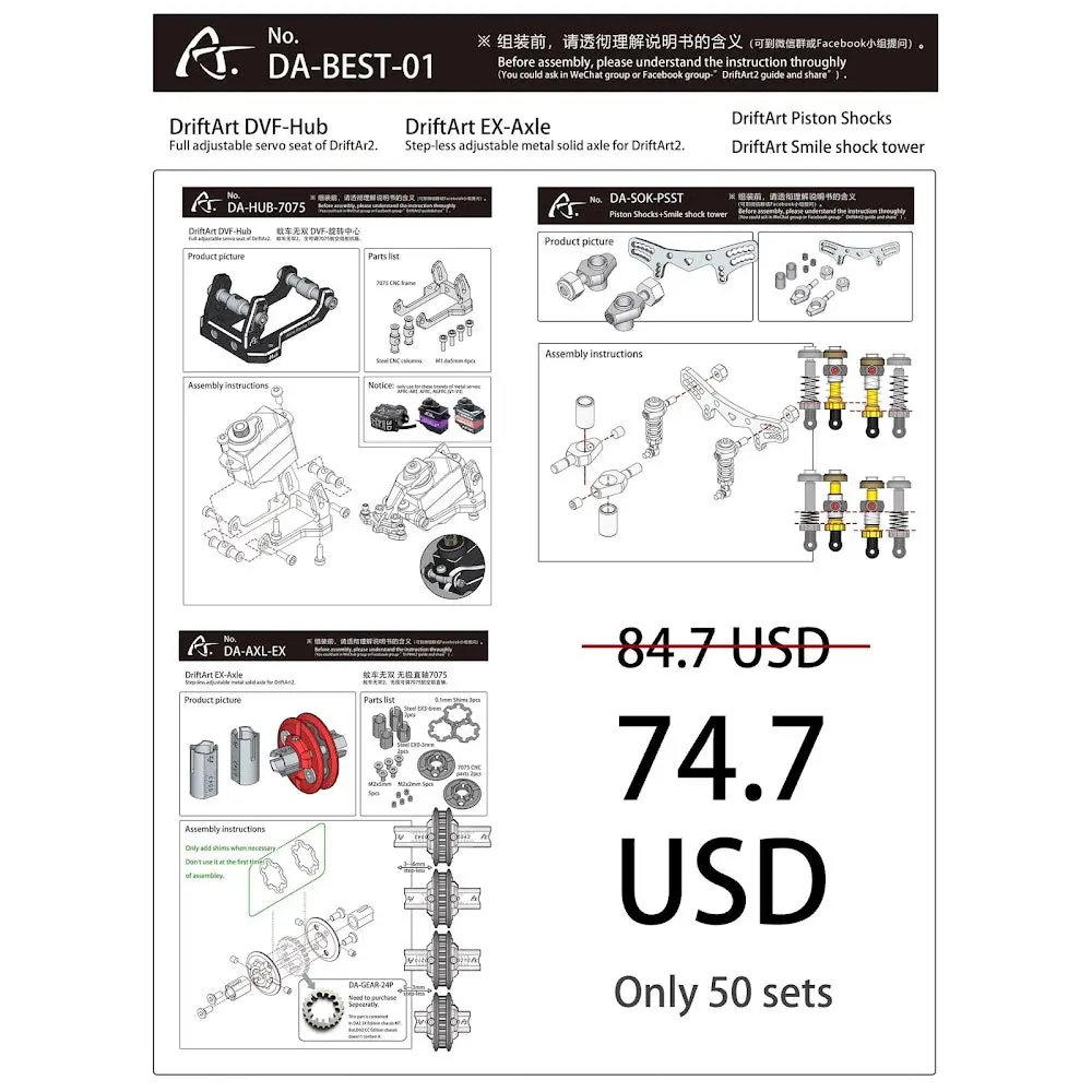 Driftart Dvf-Hub + Ex-Axle + Piston Shocks + Smile Shock Tower Da-Best-01 1