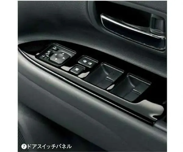 『アウトランダー』 純正 Gf8w Gf7w ドアスイッチパネル パーツ 三菱純正部品 内装ベゼル パワーウィンドウパネル Outlander オプション アクセサリー 用品 1