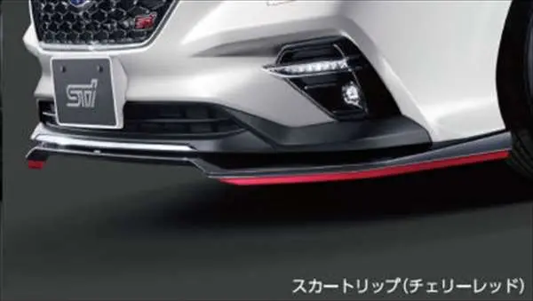 『レヴォーグ』 純正 Vn5 Vnh Sti スカートリップ(チェリーレッド) パーツ スバル純正部品 オプション アクセサリー 用品 1