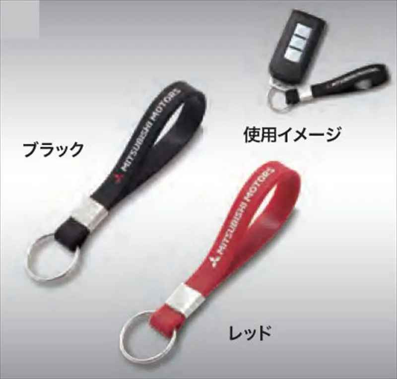 『Ekクロスｅｖ』 純正 B5aw Mitsubishi Motors Collection シリコンキーリング パーツ 三菱純正部品 オプション アクセサリー 用品 1