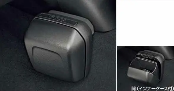 『アクア』 純正 Nhp10h Nhp10 クリーンボックス パーツ トヨタ純正部品 オプション アクセサリー 用品 1