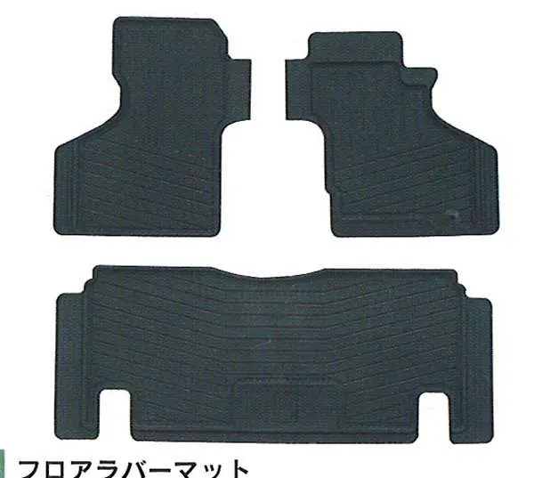 『バモス』 純正 Hm1 Hm2 フロアラバーマット ※フロント左右のみ リアは別売り パーツ ホンダ純正部品 ゴムマット フロアマット Vamos オプション アクセサリー 用品 1