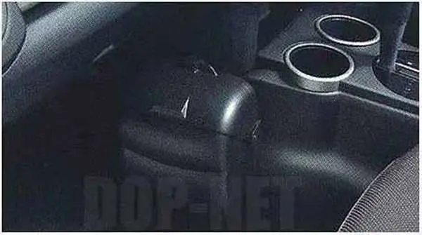 『ベリーサ』 純正 Dc5w Dc5r クリーンボックス パーツ マツダ純正部品 Verisa オプション アクセサリー 用品 1