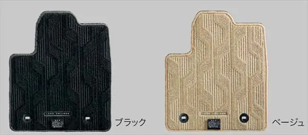 『ランドクルーザー300』 純正 Fja300w Vja300w フロアマット（ロイヤルタイプ） ※2列用 ※1台分 パーツ トヨタ純正部品 フロアカーペット カーマット カーペットマット オプション アクセサリー 用品 1