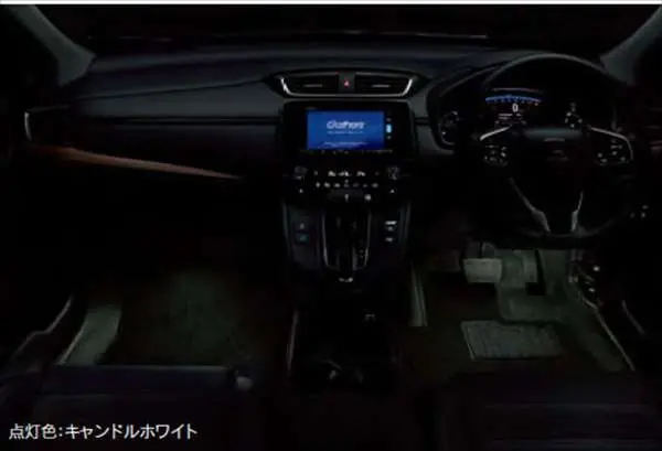 『Cr-V』 純正 Rt5 Rt6 Rw1 Rw2 フットライト ※パーツ ホンダ純正部品 オプション アクセサリー 用品 1
