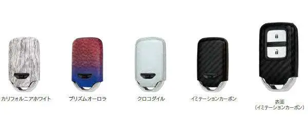 『Cr-V』 純正 Rt5 Rt6 Rw1 Rw2 キーカバー ※デラックス パーツ ホンダ純正部品 キーケース オプション アクセサリー 用品 1