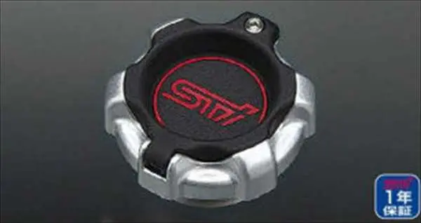 『フォレスター』 純正 Ske Sk5 Sti オイルフィラーキャップ パーツ スバル純正部品 オプション アクセサリー 用品 1