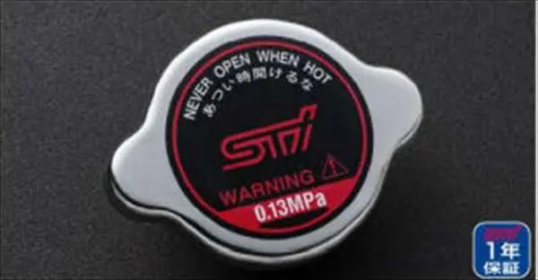 『フォレスター』 純正 Ske Sk5 Sti ラジエーターキャップ パーツ スバル純正部品 オプション アクセサリー 用品 1