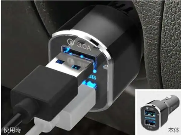 『Rav4 Phv』 純正 Axap54 T-Select Dc-5.4A-リバーシブルusb2ポートqc3自動判定 パーツ トヨタ純正部品 オプション アクセサリー 用品 1