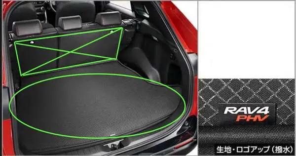 『Rav4 Phv』 純正 Axap54 ラゲージソフトトレイ(ラゲージ部)ブラック パーツ トヨタ純正部品 ラゲッジマット トランクトレイ 滑り止め オプション アクセサリー 用品 1