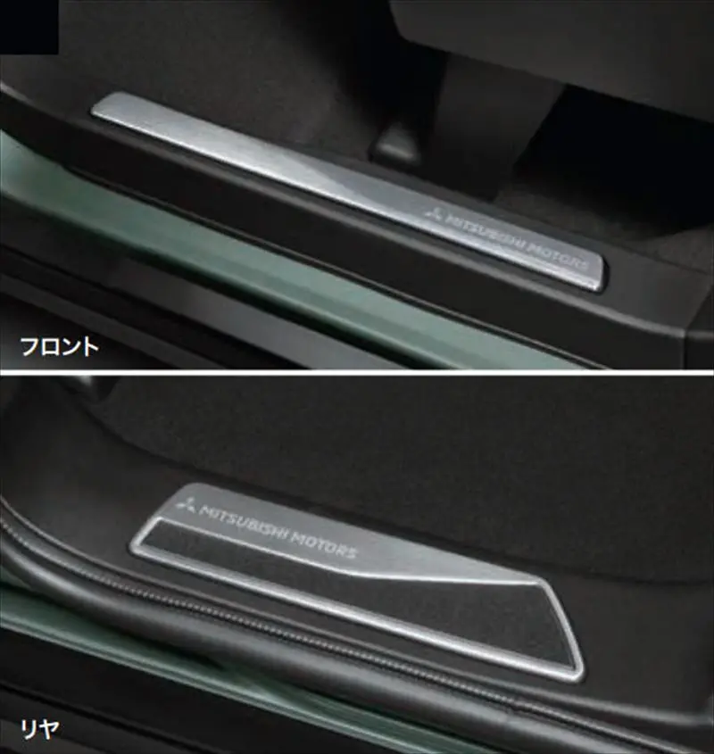 『デリカミニ』 純正 B34a B35a B37a B38a スカッフプレート ※フロント／リヤ左右4点セット パーツ 三菱純正部品 ステップ 保護 プレート オプション アクセサリー 用品 1